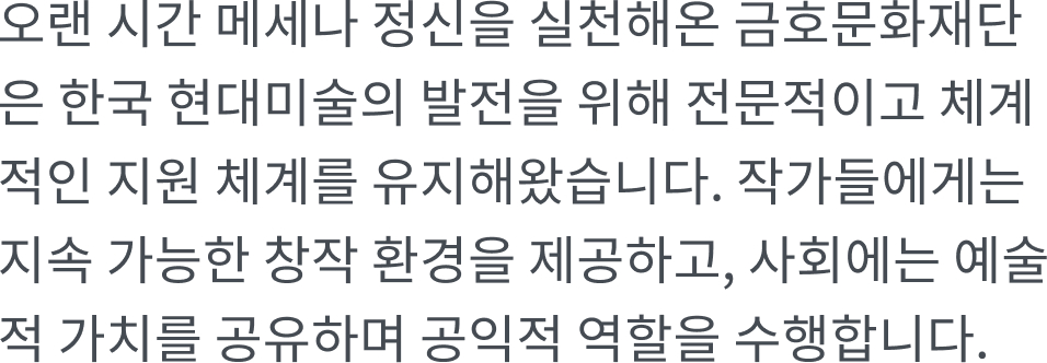 3배 크기 jpg이미지